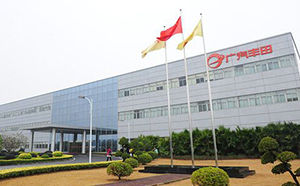 金秋九月，穹明科技碩果累累，收獲廣汽豐田三線機房項目