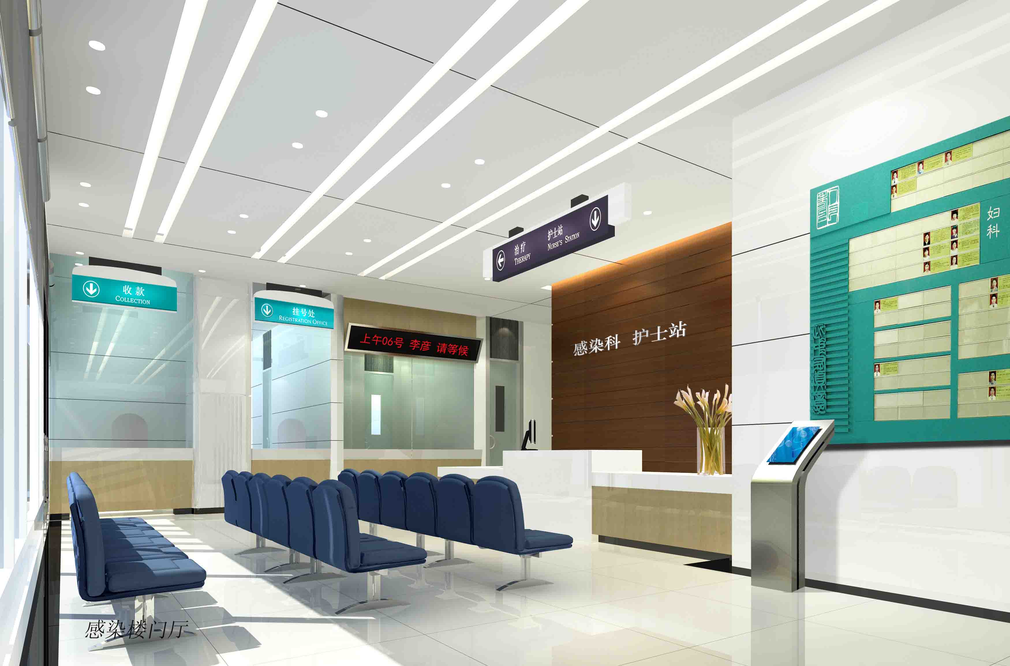 裝配式建筑之應用——應急醫(yī)院