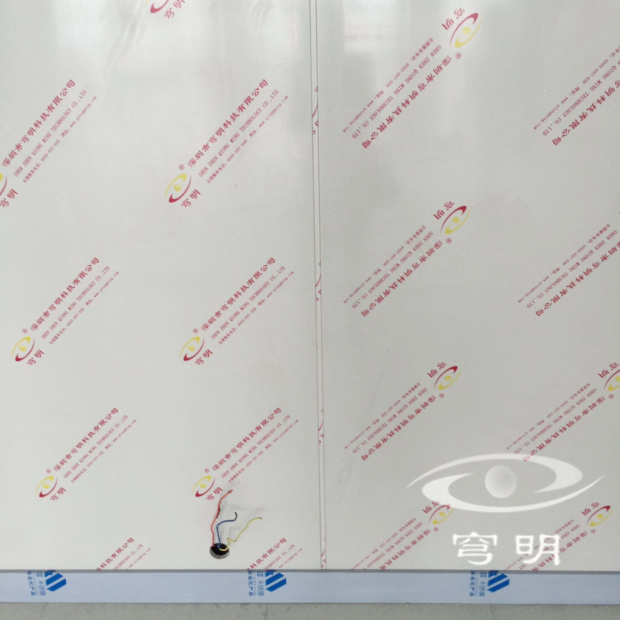 機房金屬復合板墻面的保養與維護