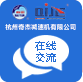 http://www.hfsflzs.com/wp-content/themes/qijiejiansuji/images/icon_say.png